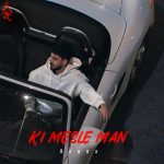 دانلود آهنگ جدید یونا با عنوان کی مثل من